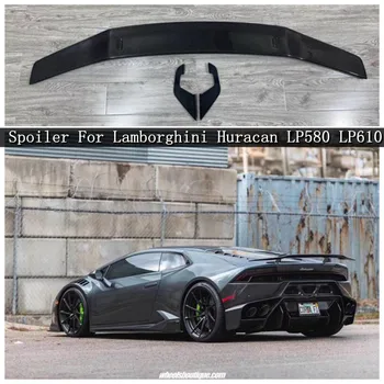 Сега карбон на Задния Спойлер на Багажника Сплитери Крило е Подходящ За Lamborghini Huracan LP580 LP610 2014 2015 2016 2017 2018