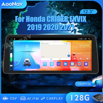 128 GB Android Автомобилен радиоприемник GPS За Honda CRIDER ENVIX 2019 2020 2021 автомобилен Мултимедиен Плейър Навигация Стерео приемник Главното Устройство