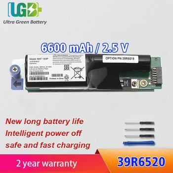 UGB Нов 39R6520 39R6519 Батерия За IBM DS3200 DS3300 DS3400 ПРИЛЕП 1S3P Батерия