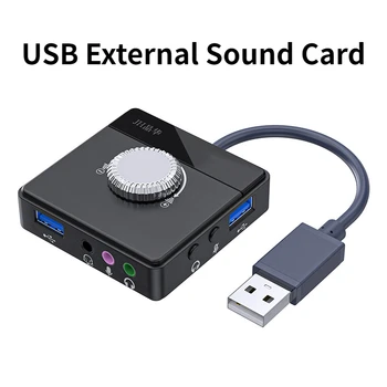 Външен 3 порта USB Звукова карта, аудио жак 3.5 мм Регулируема сила на звука Звукова карта Без водачи с Един бутон за Изключване на Звука Стерео Аудио Адаптер