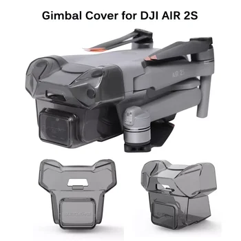 За DJI Air 2S Кардан Обектив Защитно покритие сенник за обектив Обектив За DJI Mavic Air 2: Drone Капак на Обектива Козирка Защитно покритие Аксесоари