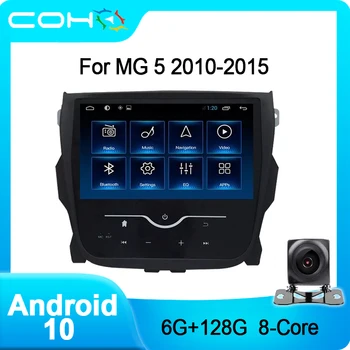 COHO За Mg 5 2010-2015 Android 10,0 Восьмиядерный 6 + 128 г Автомобилен Мултимедиен плеър, Стерео Bluetooth Радио Авторадио