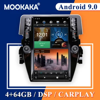 За Honda Civic 2016-2020 Android 9,0 и 4 + 64G 11,8 'Авто Мултимедиен Плейър Аудио Стерео Радио GPS Навигация Главното Устройство за Записване