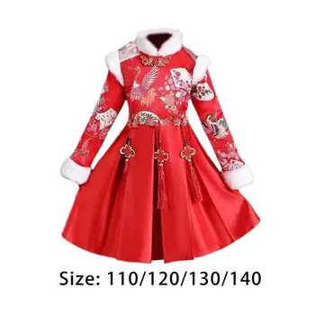 Китайското Традиционната Рокля За Момичета носят С една плюшена Подплата Коледна Рокля за рождения Ден на Бала Нощ