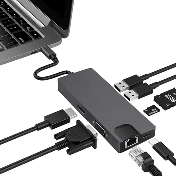 8-в-1 Зарядно устройство Type-c за HDMI + VAG Gigabit RJ-45 + USB3.0HUB Клон Card Reader Hub