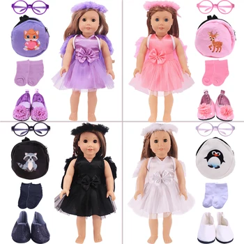 Стоп-моушън, облекло, пола, по-Големи Ангел с крило, 6 предмети/комплект, 18 инча, американската кукла, подарък и 43 см, Аксесоари за бебета кукли, играчки за момичета