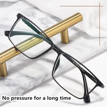 YIMARUILI Квадратна Модни Голяма Рамки За Очила, Ультралегкие Висококачествени Оптични очила TR90, Мъжки Рамки за очила по Рецепта 9810