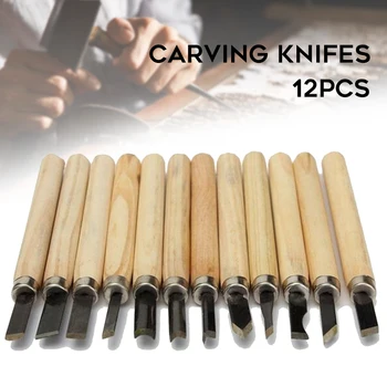 Комплект Ножове за Дърворезба 12 бр. Ръчни инструменти за Дърворезба за 