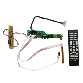 HDMI-съвместим USB AV VGA ATV PC LCD контролер Такса LED LVDS за 18,5 инча 1366x768 HT185WX1-300 LCD панел