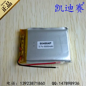 3,7 В полимерна литиева батерия 904664 3000 mah голям капацитет мобилен източник на захранване A продукт Акумулаторна Литиево-йонна батерия Акумулаторна Литиево-